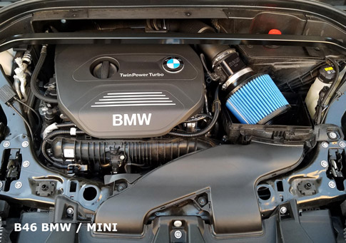 Мотор b46 bmw